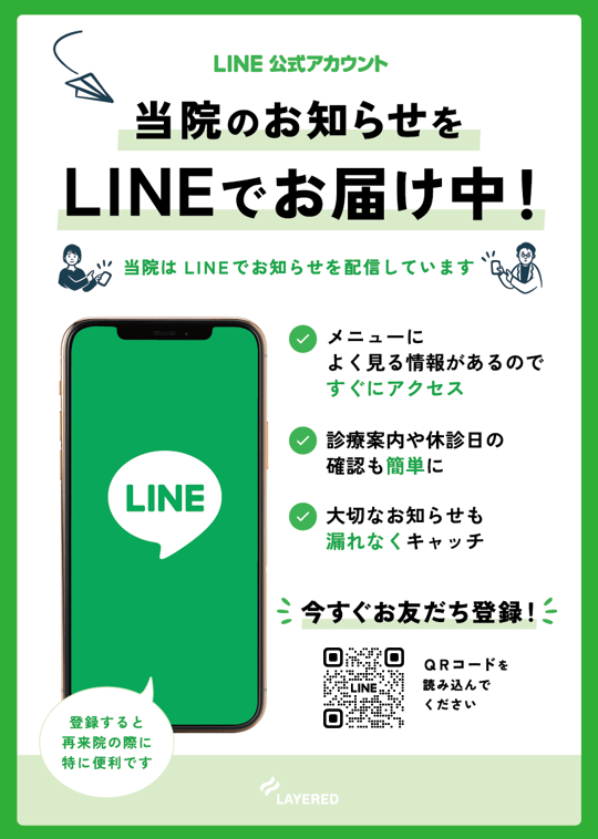 line01